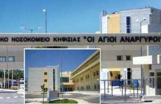 Τοποθέτηση μαρμάρων - Hospital
