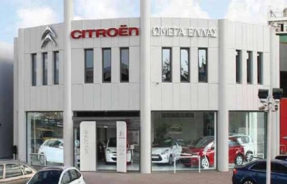 Citroen Dealership