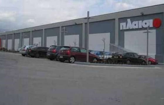 Plaisio Warehouse