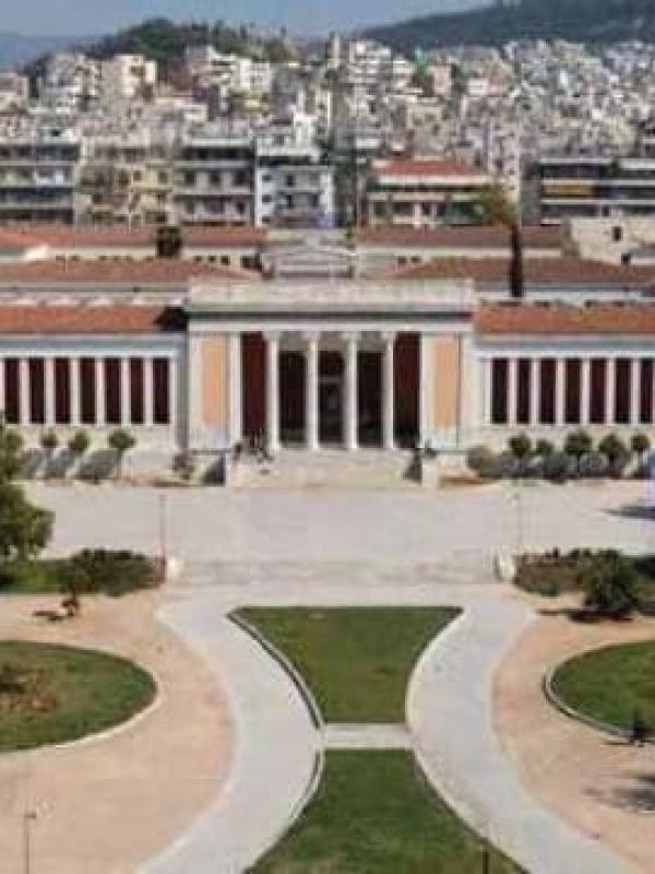 Εθν. Αρχαιολογικό Μουσείο