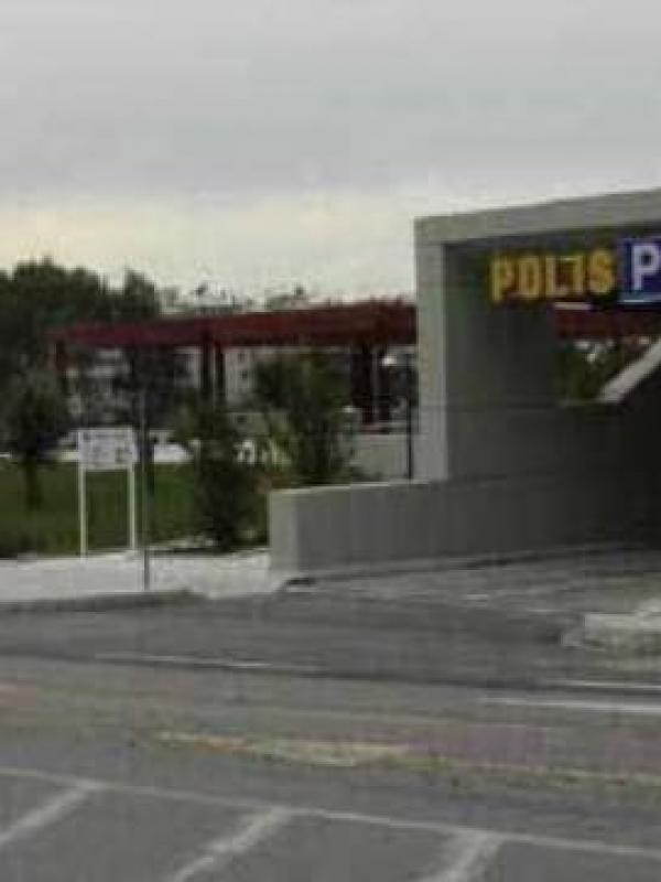 Polis Park Ριζάρι